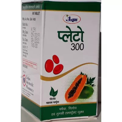 Unjha Plato 300