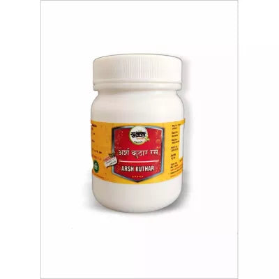 Guapha Ayurveda Arsh Kuthar Ras