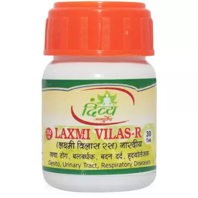 Shree Divya Ayurved Laxmi Vilas Ras