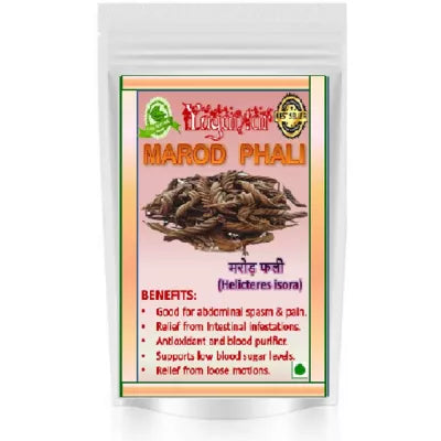 Yugantar Marod Phali