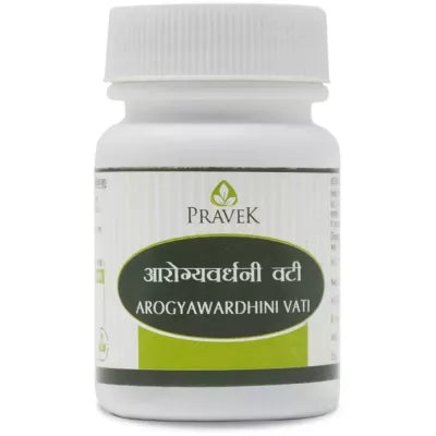 Pravek Arogyavardhini Vati – AYUSH Upchar