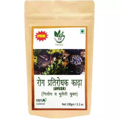 Yugantar Ayush Kadha