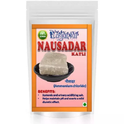 Yugantar Nausadar Katli