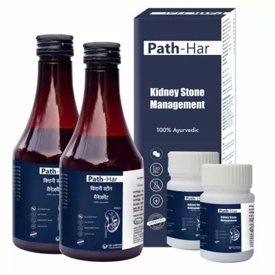Levanza Kidney Stone Syrup & Capsules Kit (2Pack)