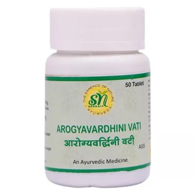 SN Herbals Arogyavardhini Vati