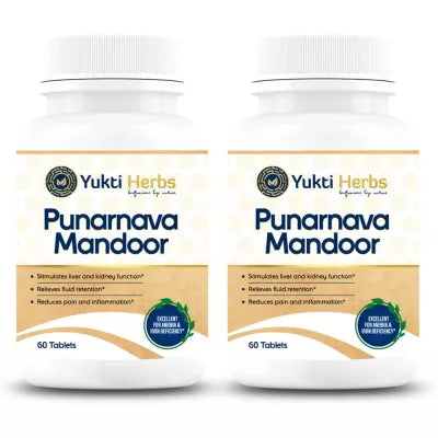 Yukti Herbs Punarnava Mandoor