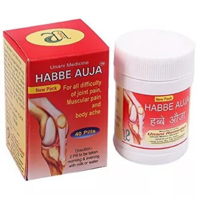 Unani Remedies Habbe Auja