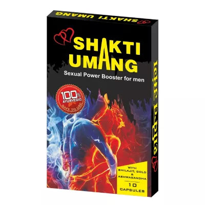 Sanjay Baljiwan Shakti Umang Capsules