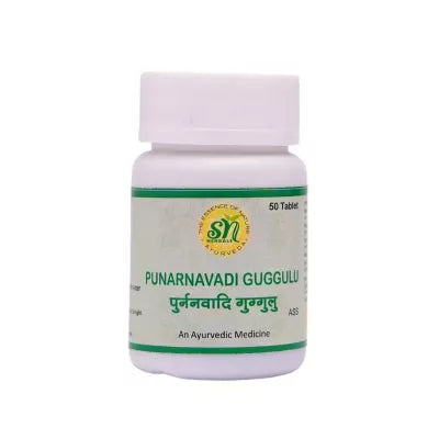 SN Herbals Punarnavadi Guggulu