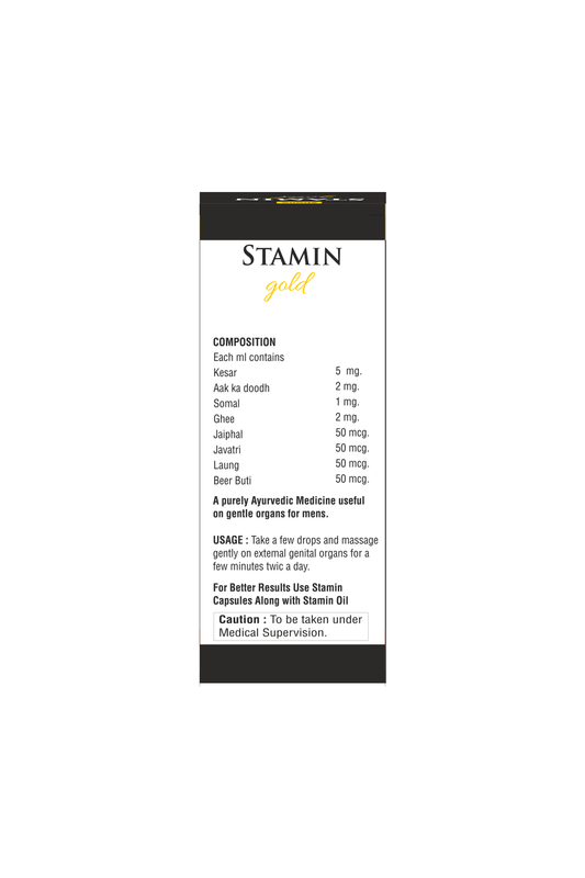 شین I اسٹیمینا گولڈ I مردوں کے لیے تیل کی مالش I توانائی میں اضافہ کرتا ہے I Stamina I 100% قدرتی اجزاء I 15 ML