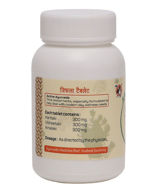 Amrita Triphala Tablets