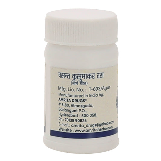 Amrita Vasant Kusumakar Ras (Swarna Rahit)