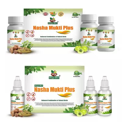 Divya Shri Nasha Mukti Plus Liquid & Powder Combo (Each 200g +Each 30ml) (Pack Of 3 Powder + 3 Liquid) (1Pack)