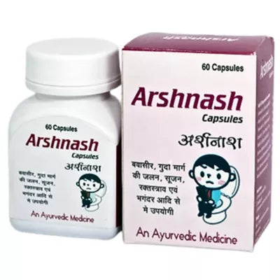 Agron Ayurveda Arshnash Capsule