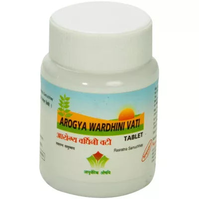 Nagarjun Arogya Wardhini Vati