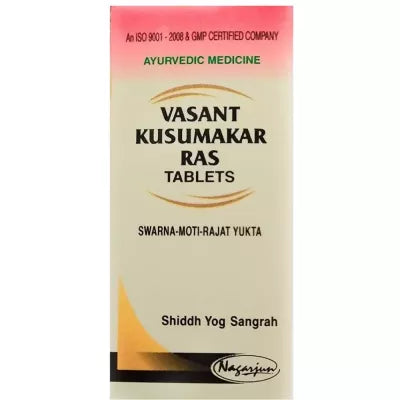 Nagarjun Vasant Kusumakar Ras