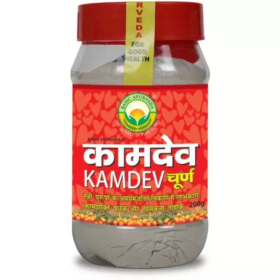 Basic Ayurveda Kamdev Churna