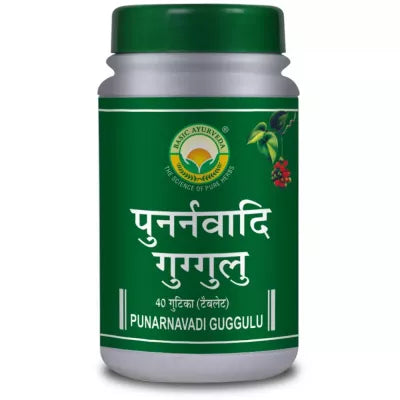 Basic Ayurveda Punarnavadi Guggulu