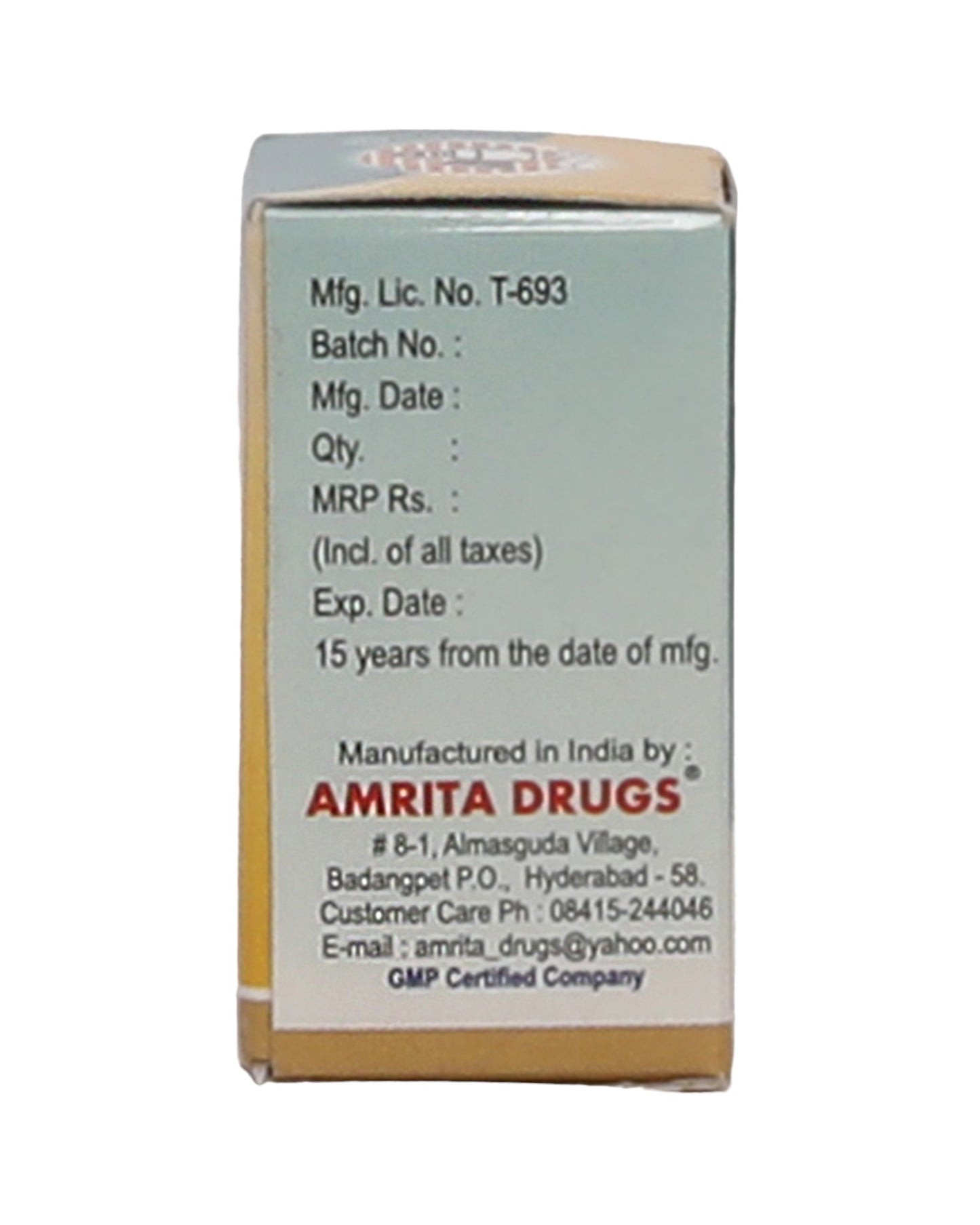 Amrita Moti Pishti