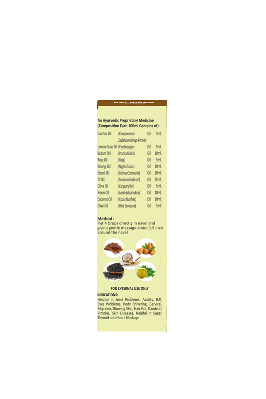 قدرتی I صحت اور خوبصورتی کے لئے شین I Ayumrit Nabhi Tail I 100% Natural I 30 ML