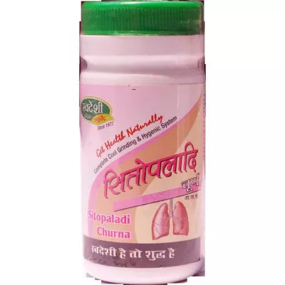 Swadeshi Ayurved Sitopaladi Churna – AYUSH Upchar