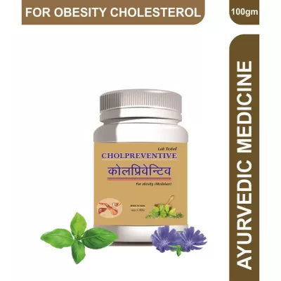 A&A Ayurvedic Cholpreventive Powder