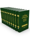 The Guiding Symptoms Of Our Materia Medica-10 Volume Set