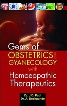 Gems Of Obstetrics & Gyanecology