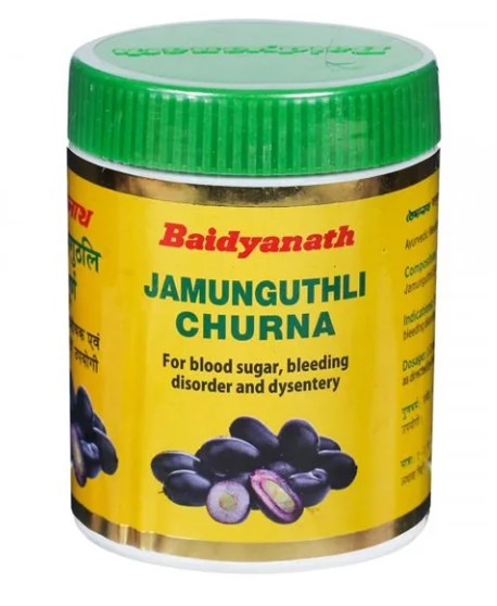 Baidyanath Jamunguthli Churna – 100 gm