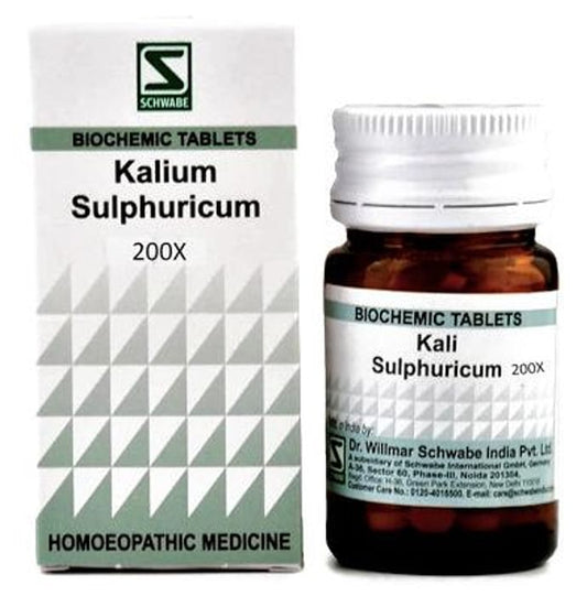 Dr. Willmar Schwabe India Kali Sulphuricum Biochemic Tablet