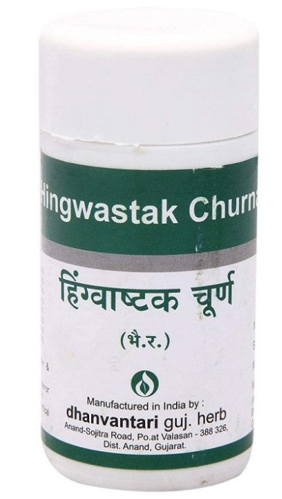 Dhanvantari Hingwastak Churna