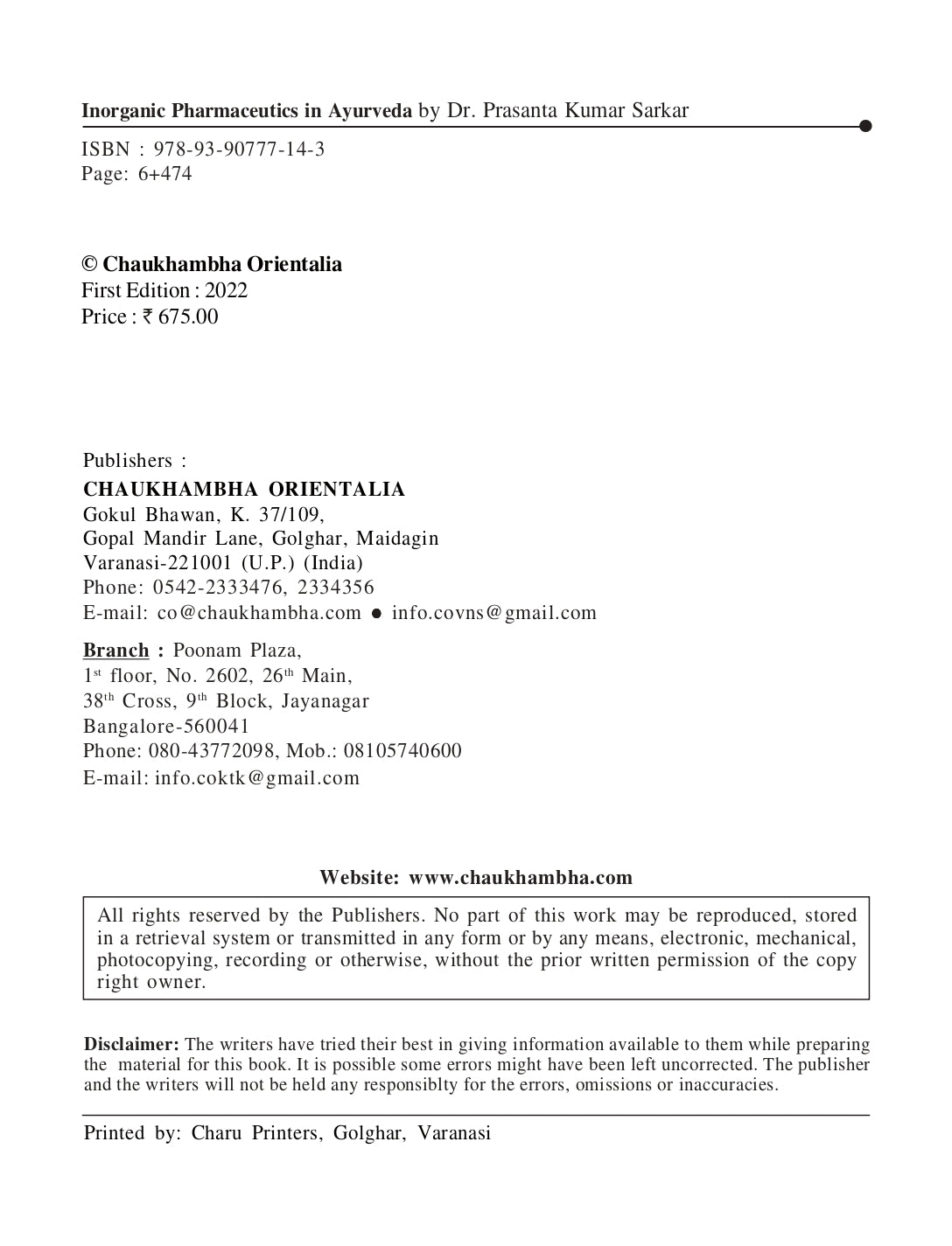 Chaukhambha Orientalia Inorganic Pharmaceutics in Ayurveda