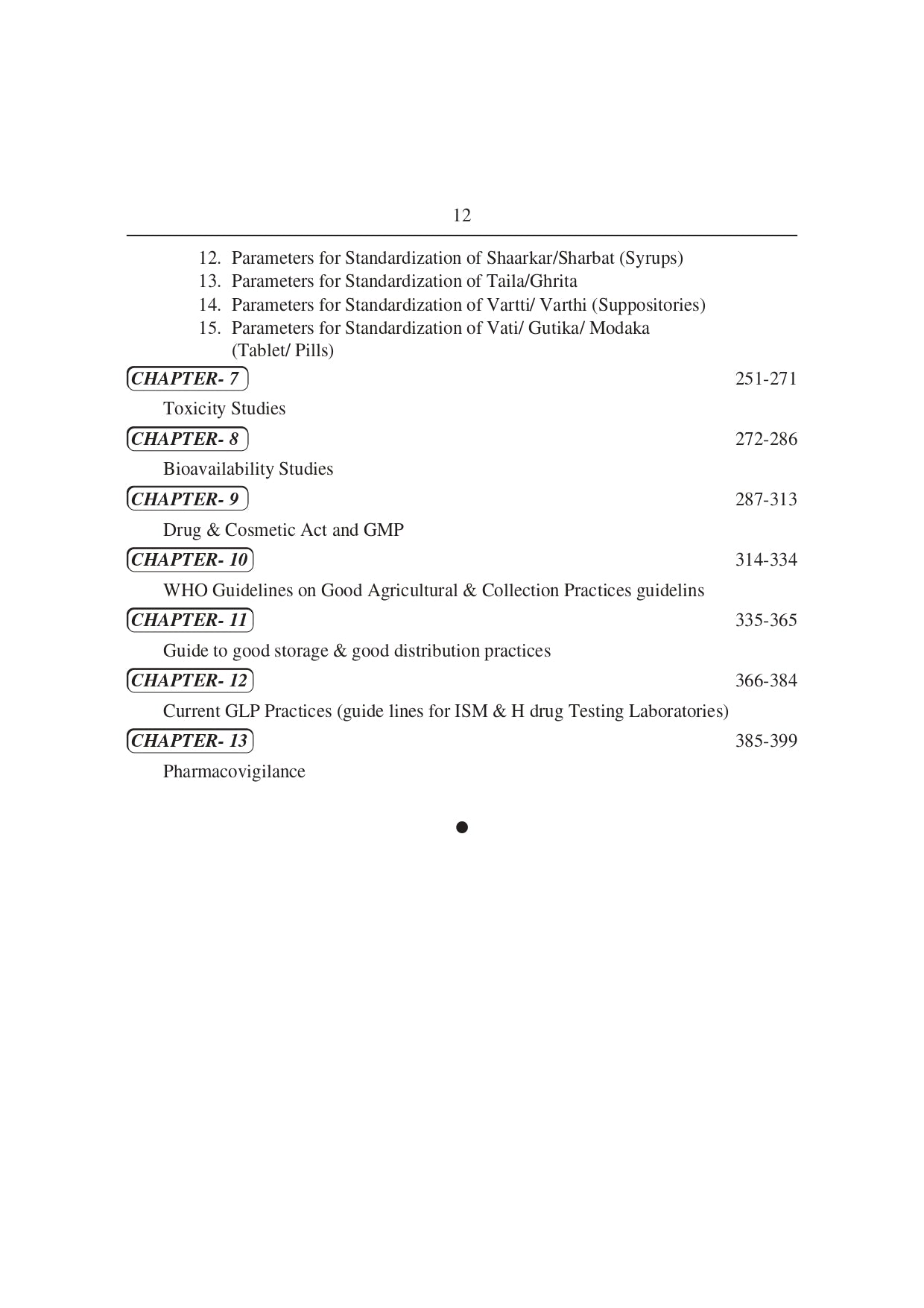 Chaukhambha Orientalia A Hand Book of Standardization of Ayurvedic Formulation