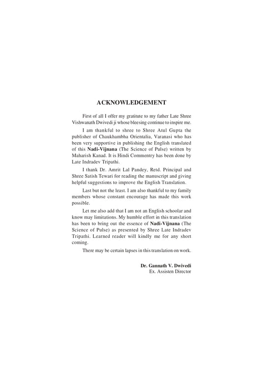 Chaukhambha Orientalia Nadi Vijnana of Maharsi Kanada (Sciences of the Pulse)
