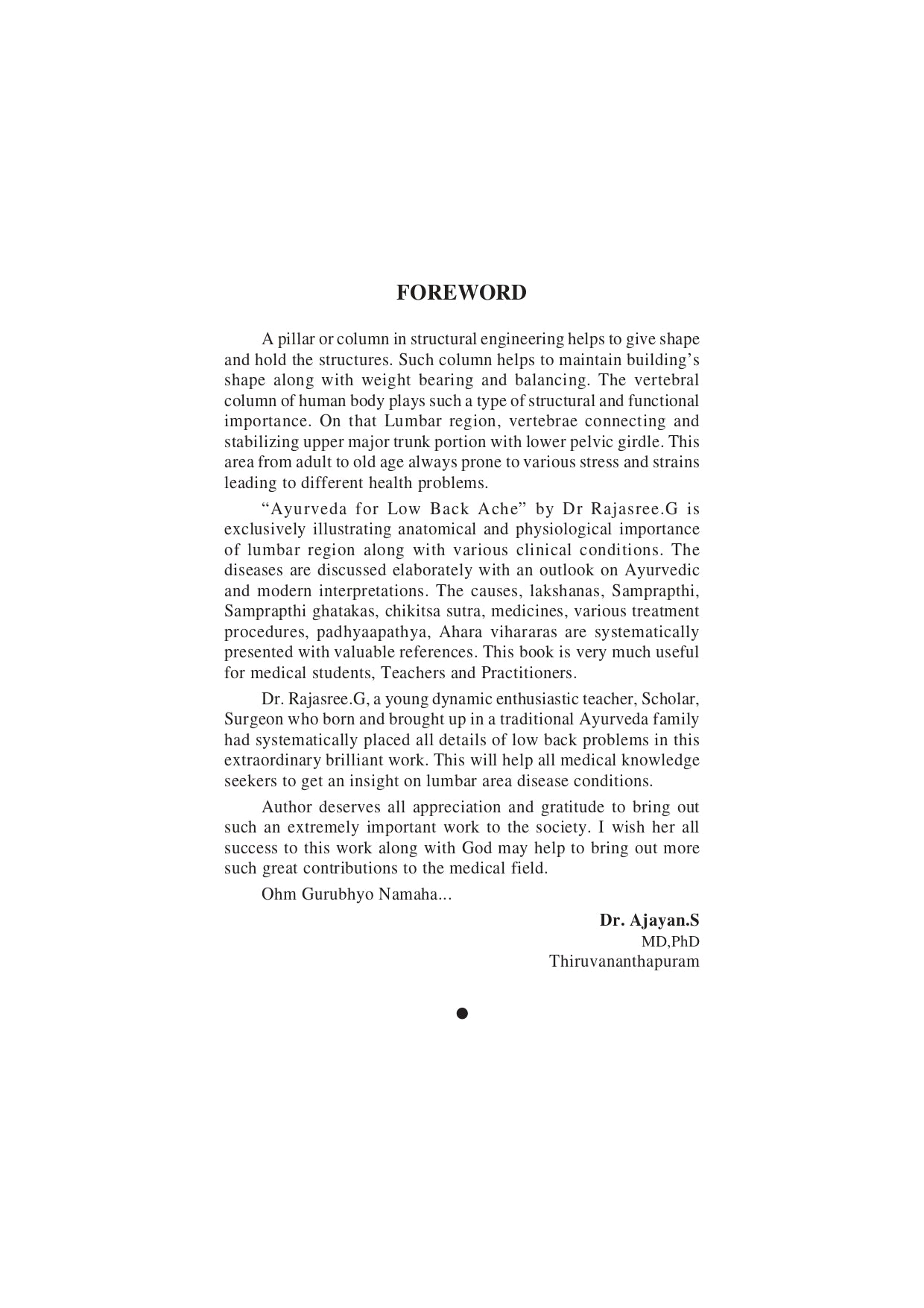 Chaukhambha Orientalia Ayurveda For Low Back Ache