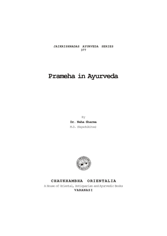Chaukhambha Orientalia Prameha in Ayurveda