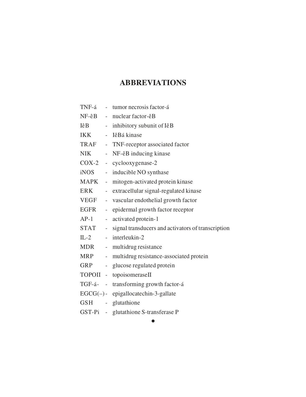 Chaukhambha Orientalia Cancer and Medicinal Plants