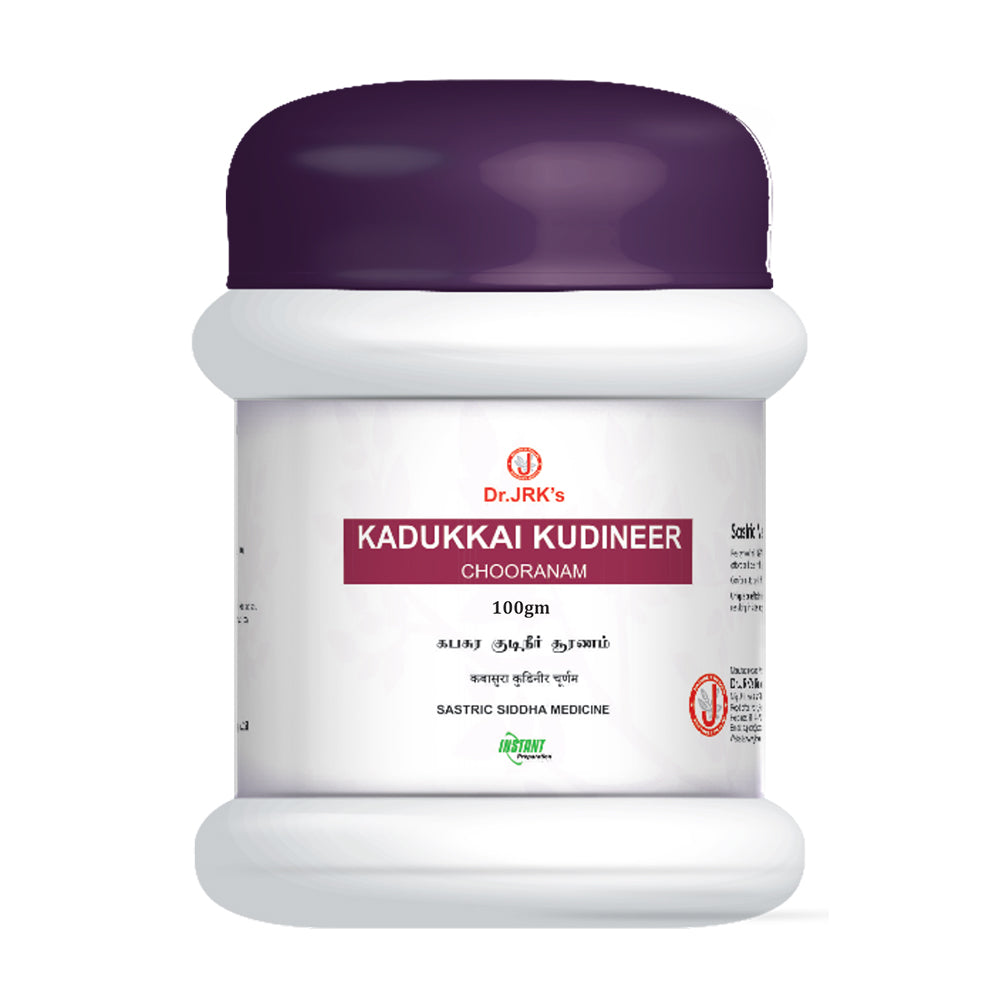 Dr. JRK's Kadukkai Kudineer Chooranam