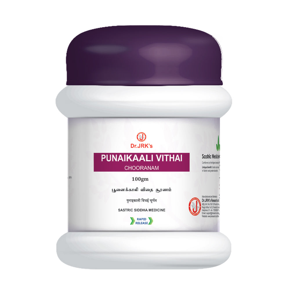 Dr. JRK's Punaikaali Vithai Chooranams