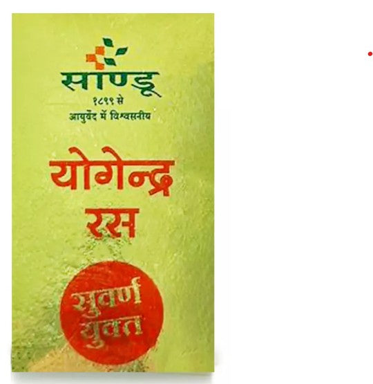Sandu Yogendra Ras (With Gold)