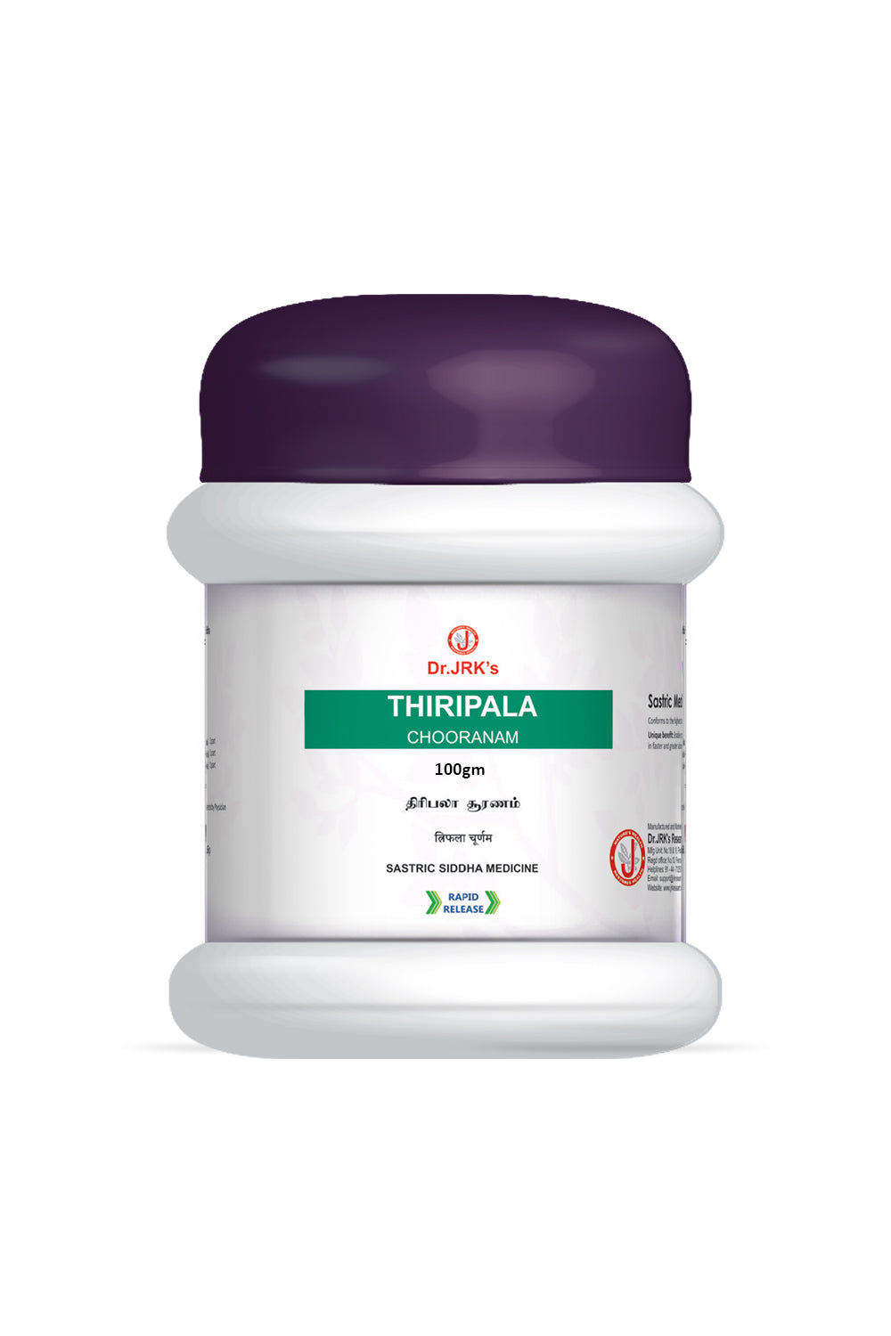 Dr. JRK's Thiripala Chooranams