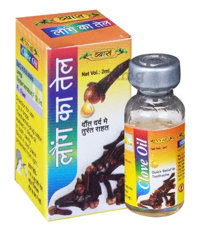 ڈابر لونگ (لاوانگ) کا تیل