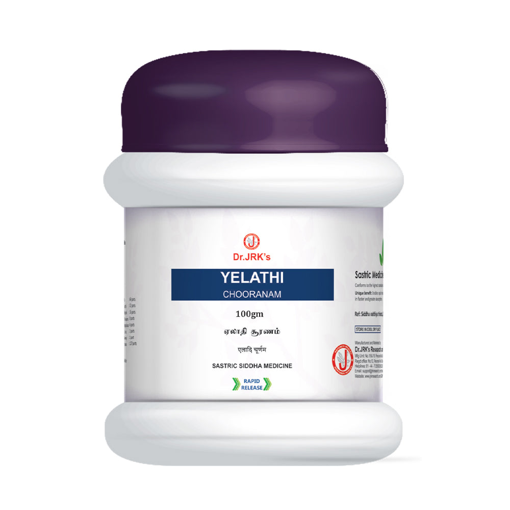 Dr. JRK's Yelathi Chooranams