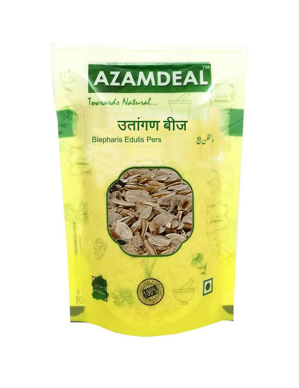 Azamdeal Utangan Beej / Tukhme Anjara