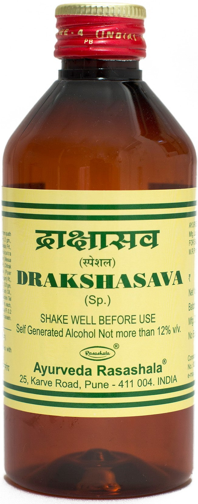 Rasashala Drakshasava Granthokt