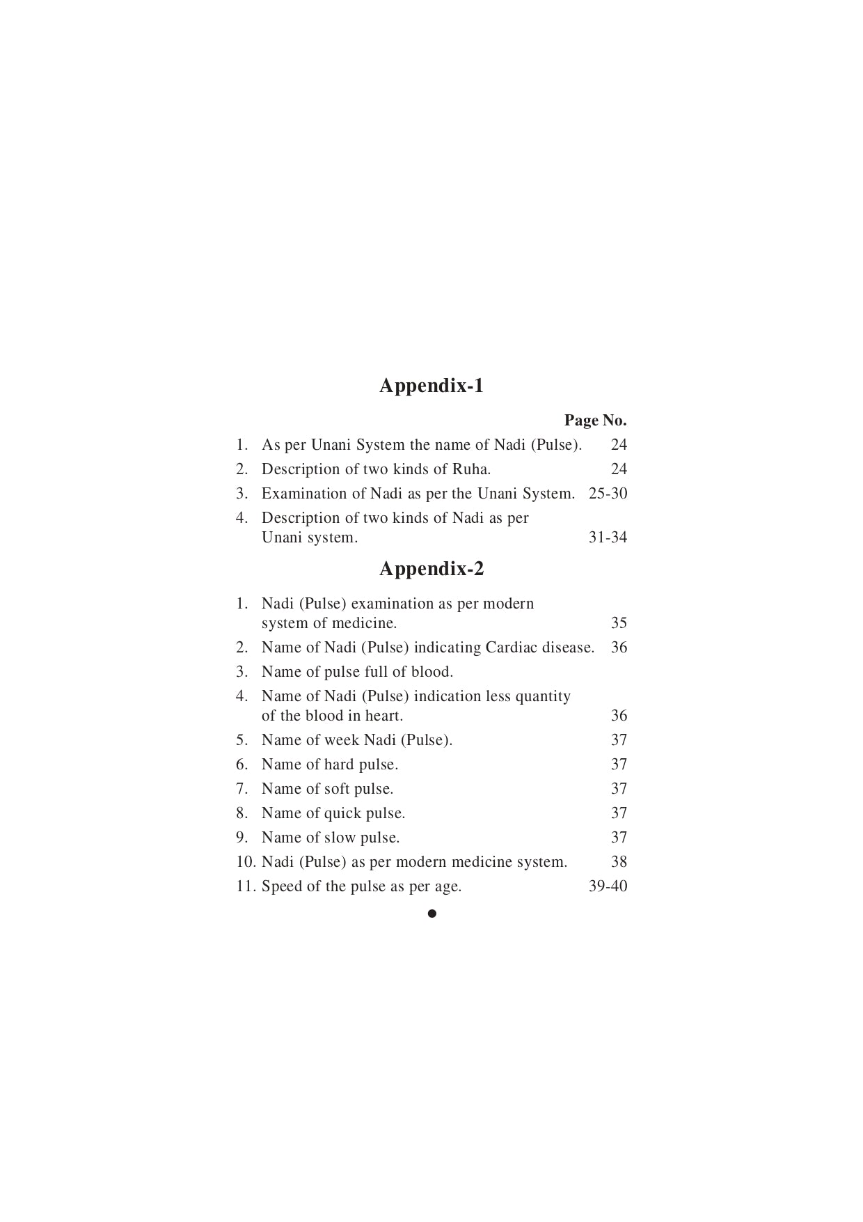 Chaukhambha Orientalia Nadi Pariksha (Pulse Examination)