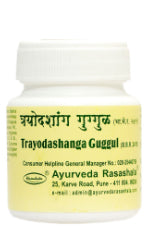 Rasashala Trayodashang Guggul