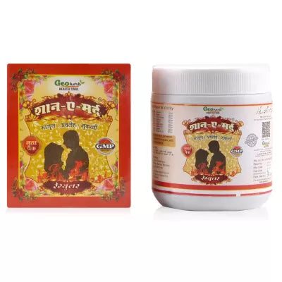 Geo Herb Shane Mard (Regular)