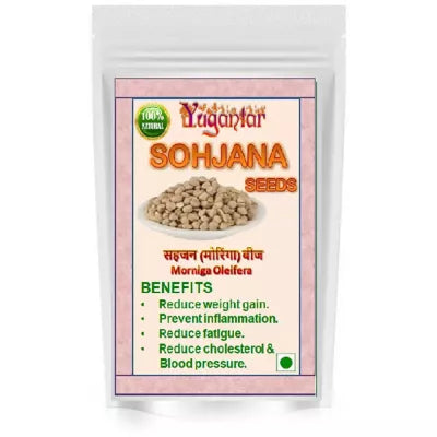 Yugantar Sohjana Beej