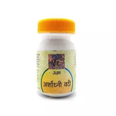 Unjha Arshoghni Vati